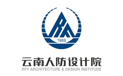 云南人防建筑设计院有限公司